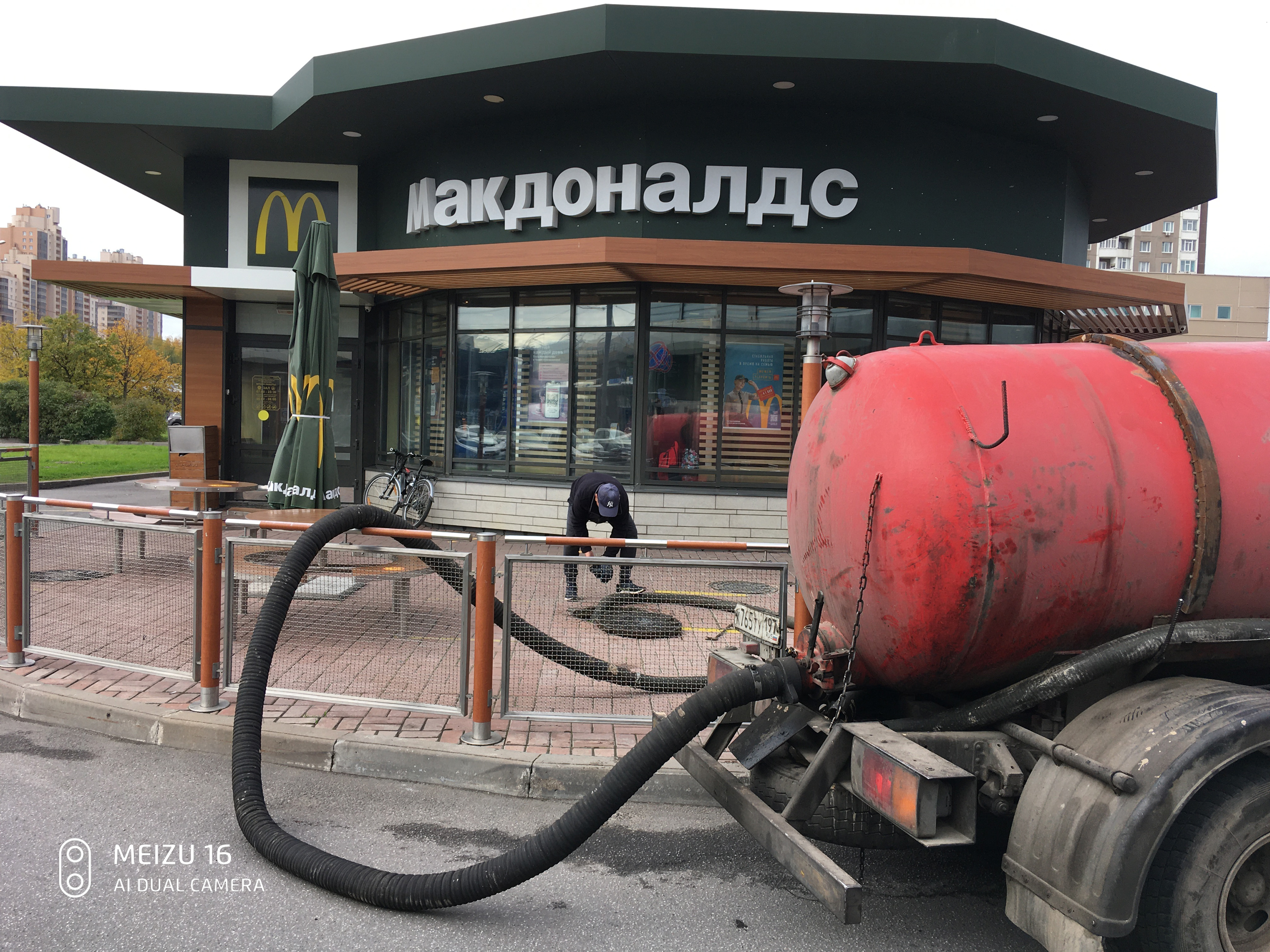 Отзыв о работе Илососной Машын в Мисайлово